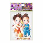 Hanuman A4 Cutout Sticker