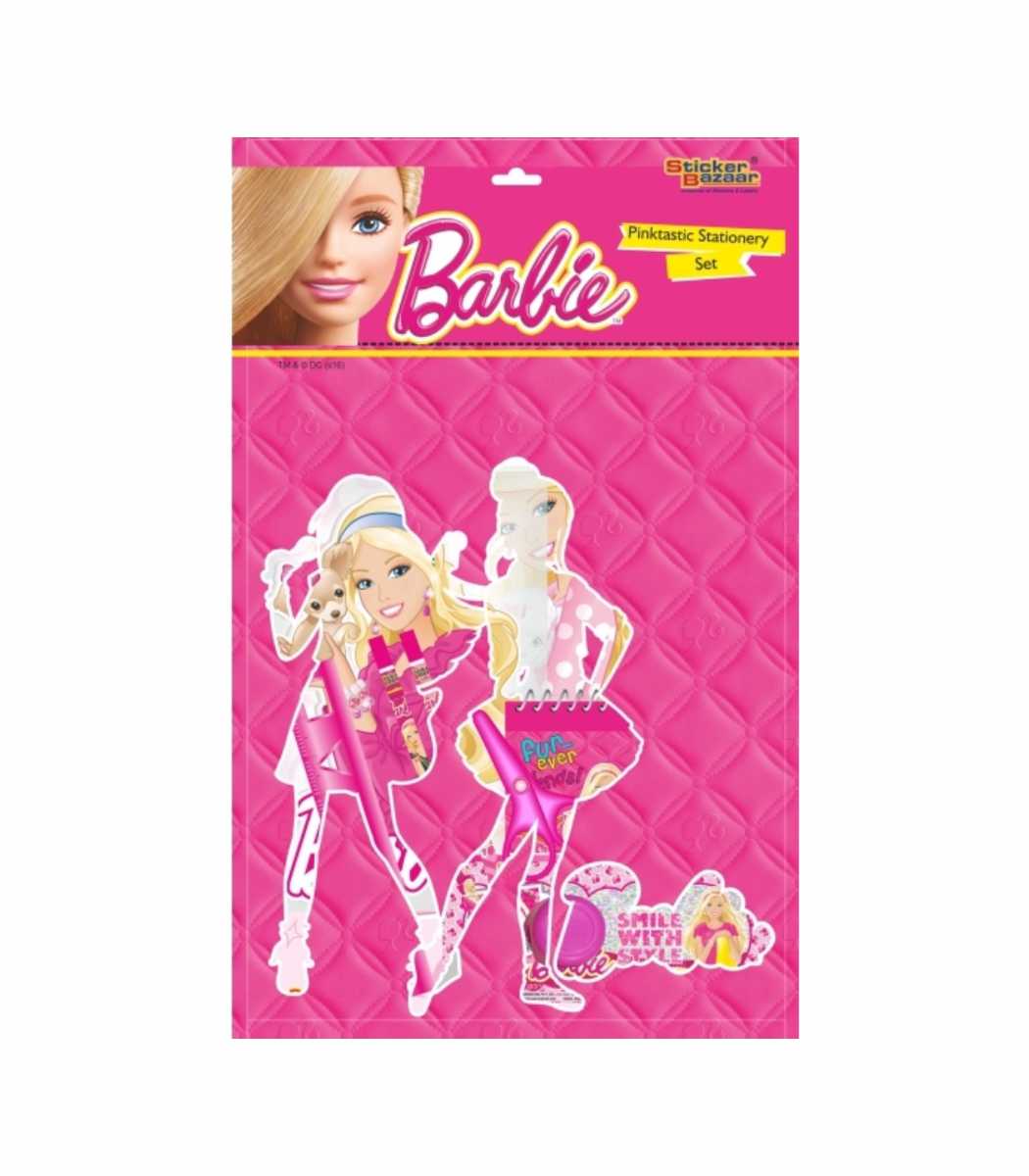 Barbie MRP 499 Pouch set