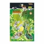 Ben 10 MRP 149 Pouch set