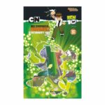 Ben 10 MRP 199 Pouch set