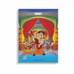Chhota Bheem Big Party Bag
