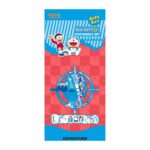 Doraemon  MRP 79 Pouch set