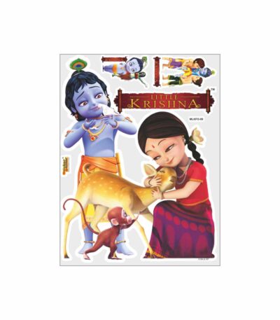Little Krishna A4 Foam Sticker