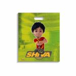 Shiva Small Party Bag
