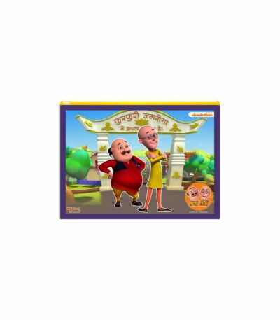 Motu Patlu A4 Plastic Zipper Pouch Regular