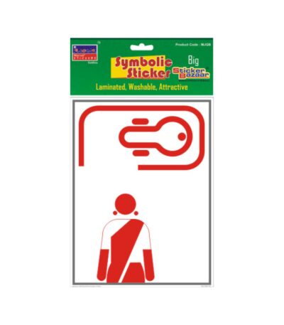 Ladies Toilet Big Symbolic Sticker