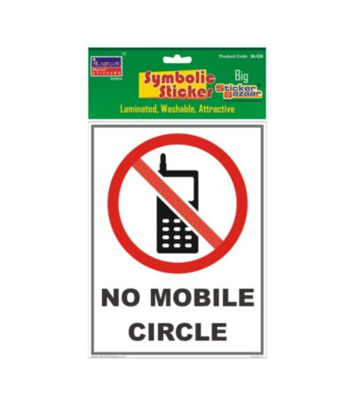 No Moblie Circle 1 Big Symbolic Sticker