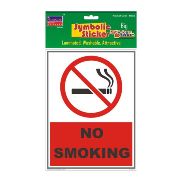 No Smoking 2 Big Symbolic Sticker