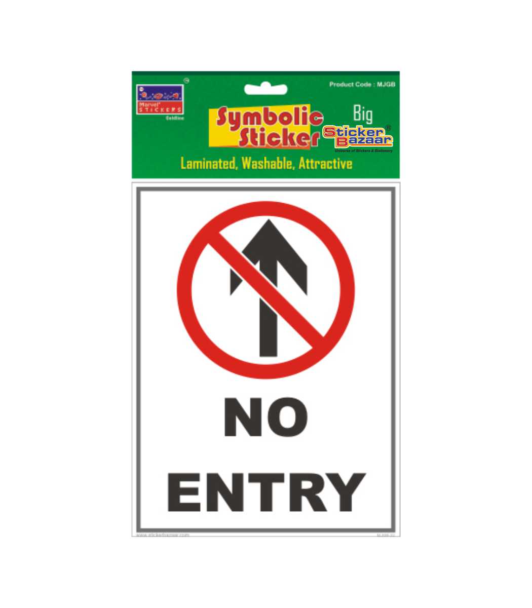 No Entry Big Symbolic Sticker