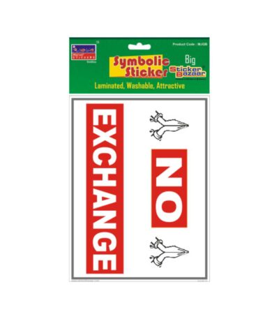 No Exchange Big Symbolic Sticker