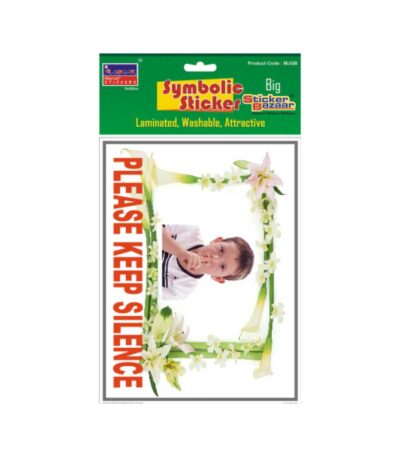 Please Keep Silence Big Symbolic Sticker