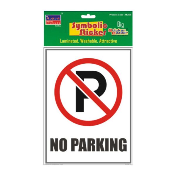 No Parking Big Symbolic Sticker