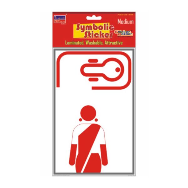 Ladies Toilet Medium Symbolic Sticker