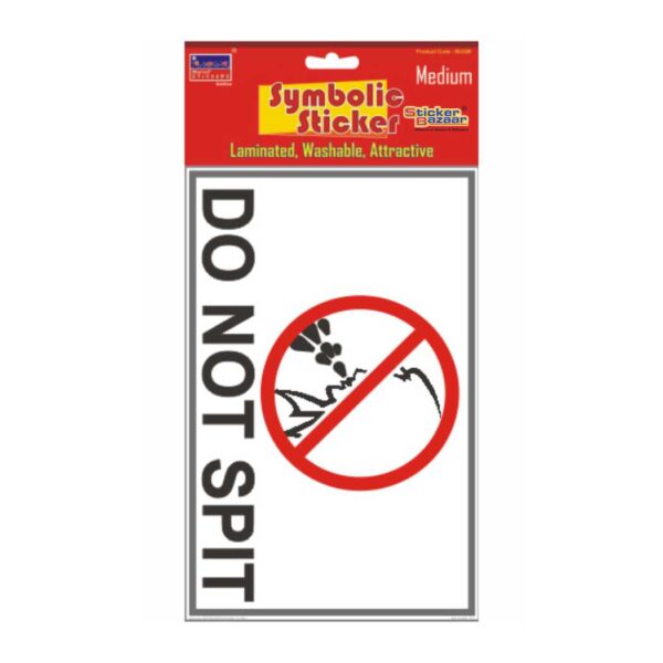 Do Not Spit 1 Medium Symbolic Sticker
