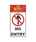 No Entry Medium Symbolic Sticker