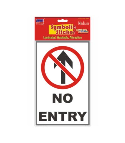 No Entry Medium Symbolic Sticker