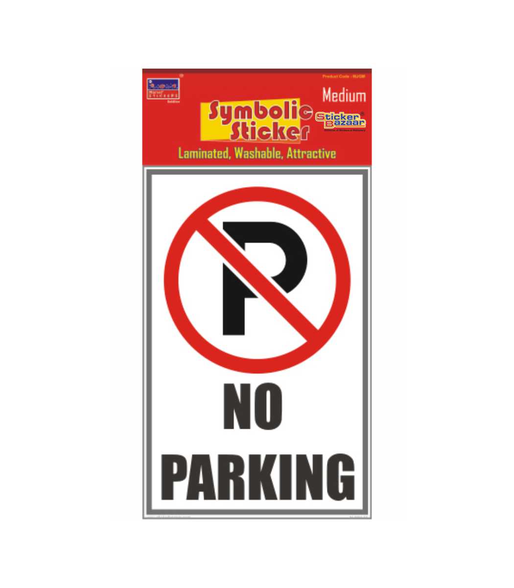 No Parking Medium Symbolic Sticker