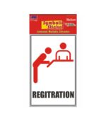 Registration Medium Symbolic Sticker