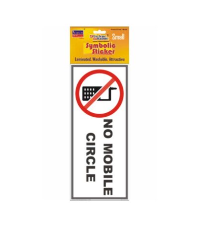 No Moblie Circle 1 Small Symbolic Sticker