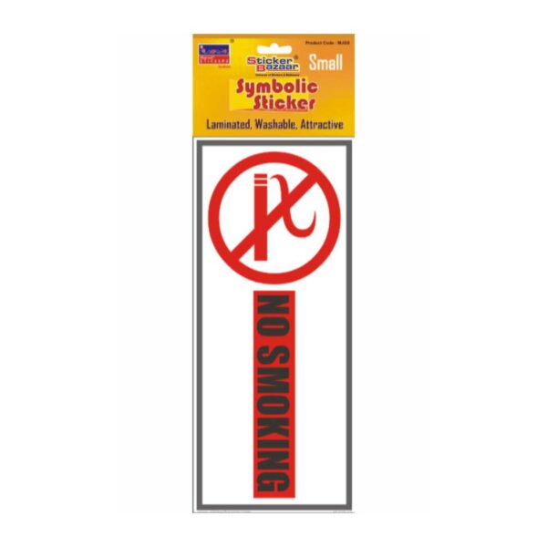 No Smoking 1 Small Symbolic Sticker