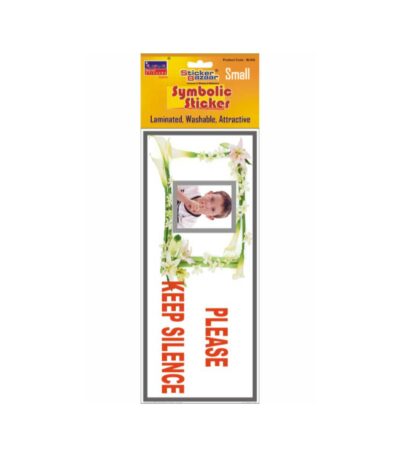 Please Keep Silence Small Symbolic Sticker