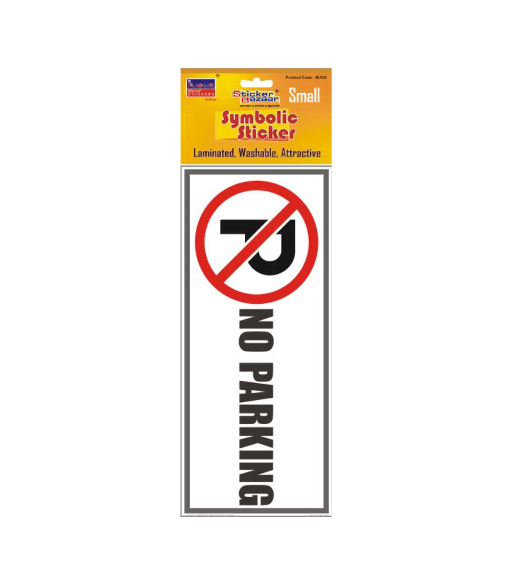 No Parking Small Symbolic Sticker