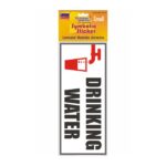 Drinking Water Small Symbolic Sticker