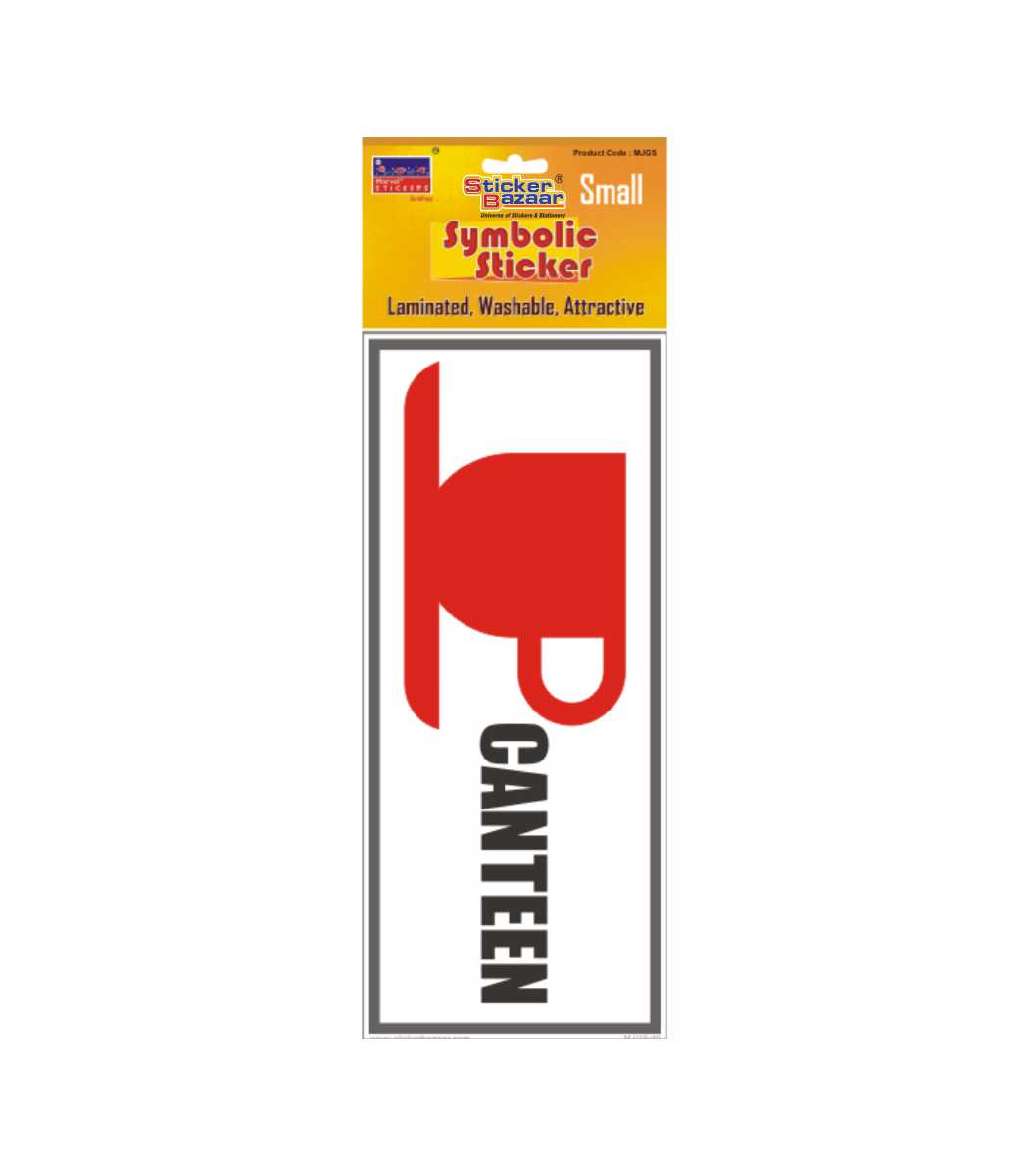 Canteen Small Symbolic Sticker