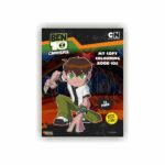Ben 10 My Copy Coloring Book