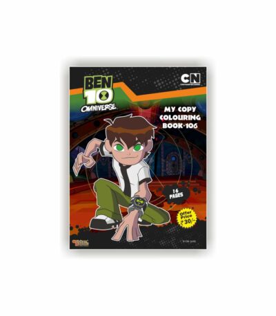 Ben 10 My Copy Coloring Book