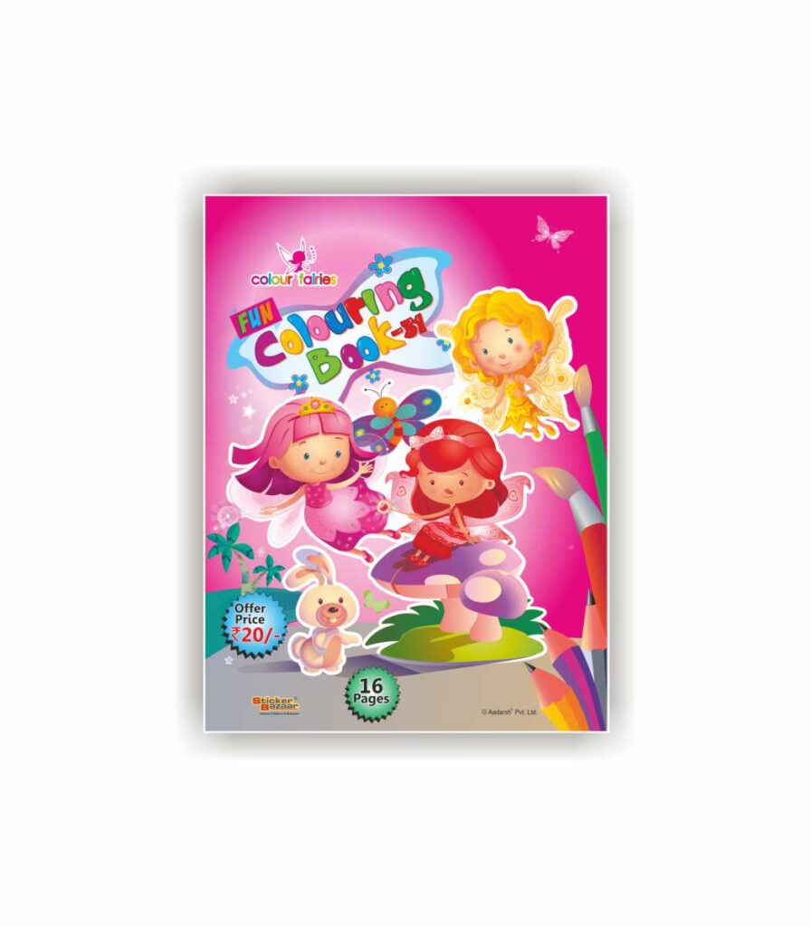 Chhota Bheem Fun Coloring Book