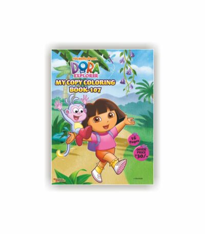 Dora My Copy Coloring Book