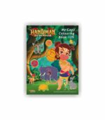 Hanuman My Copy Coloring Book