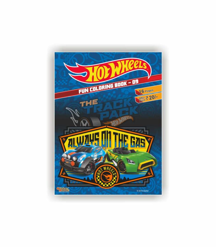 Hot Wheels Fun Coloring Book