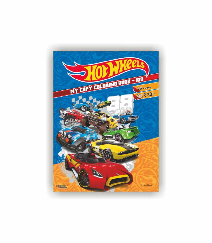 Hot Wheels My Copy Coloring Book