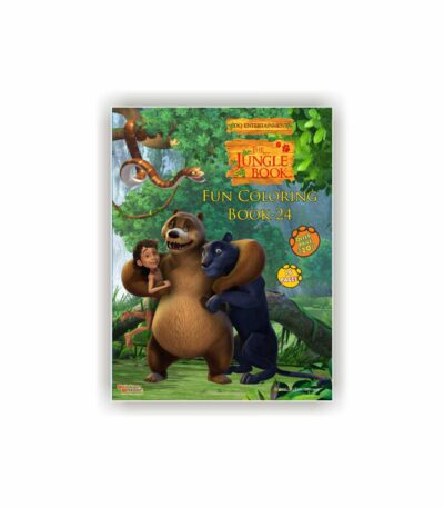 The Jungle Book Fun Coloring Book