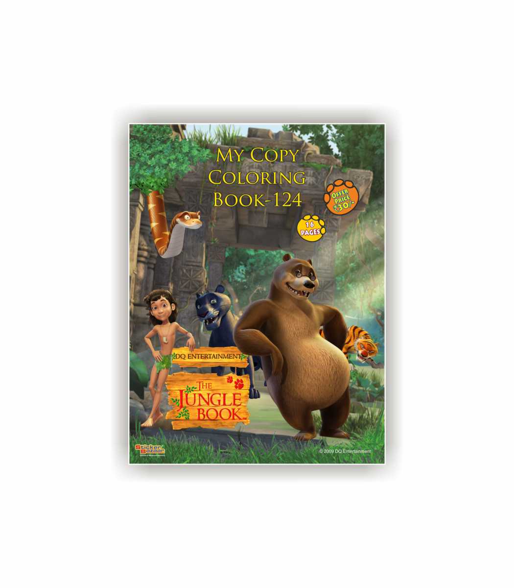 The Jungle Book My Copy Coloring Book