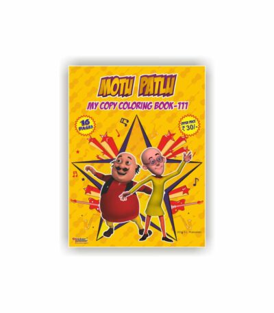 Motu Patlu My Copy Coloring Book