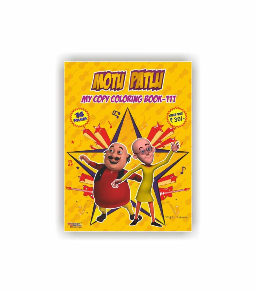 Motu Patlu My Copy Coloring Book
