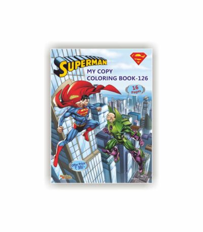 Superman My Copy Coloring Book