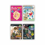 Mix Characters Tiny coloring book