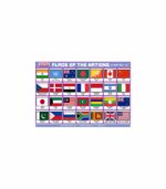 M-Stick Educational Chart 177 Flags of the Nations