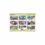 M-Stick Educational Chart 298 Public Places-2