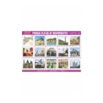 M-Stick Educational Chart 540 Famous Places Of Maharashtra
