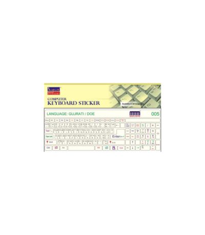 Gujrati/Doe Keyboard Sticker