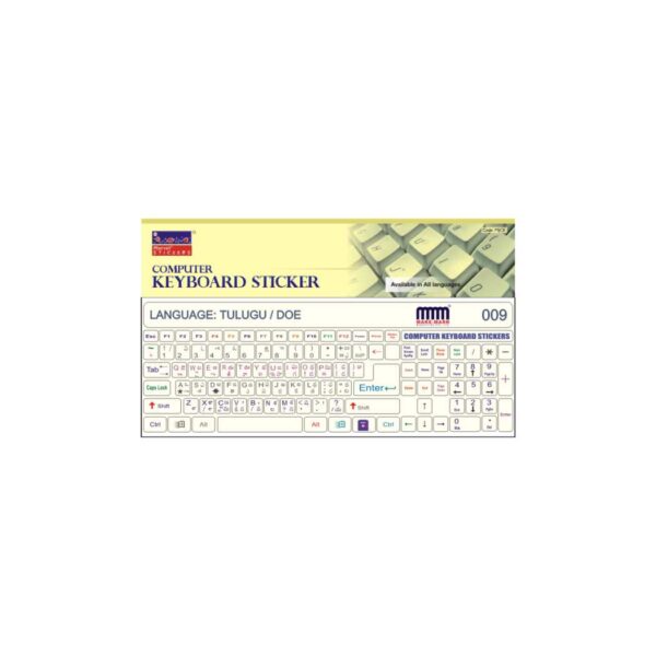 Telugu/Doe Keyboard Sticker