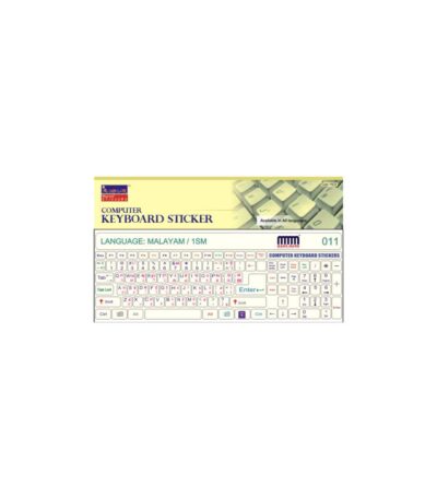 Malayam/1SM Keyboard Sticker