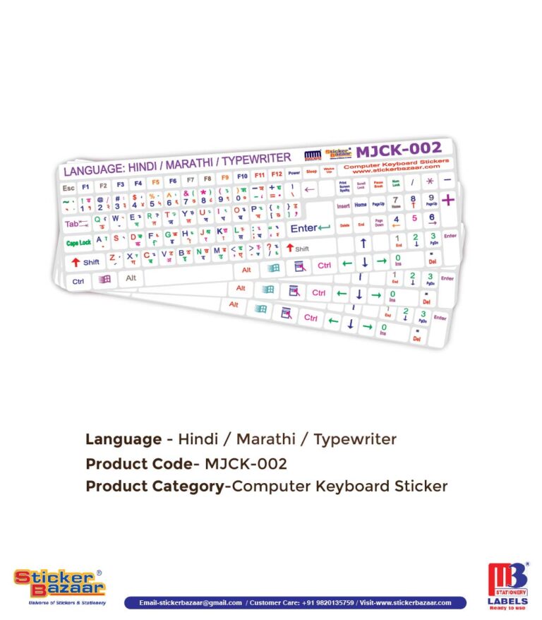 Sticker Bazaar Hindi/ Marathi/ Typerwriter Keyboard Sticker