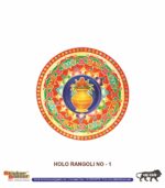 Sticker Bazaar Holo Rangoli HR1