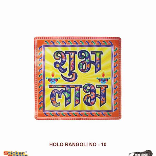 Sticker Bazaar Holo Rangoli HR10